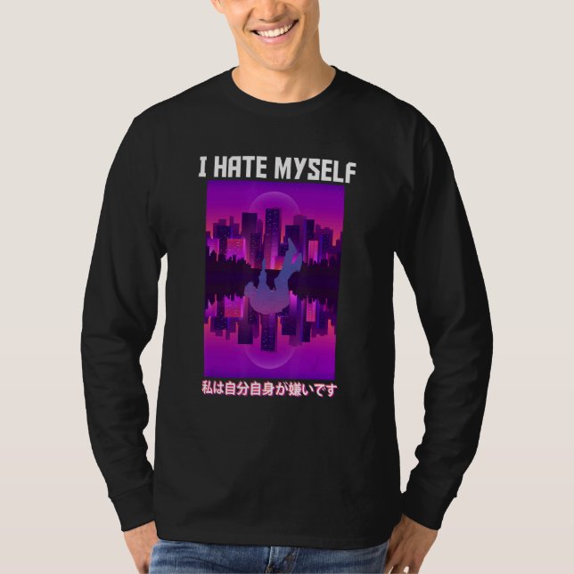Jag hatar min egen bedövande aporwave t shirt (Framsida)
