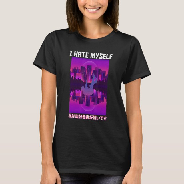 Jag hatar min egen bedövande aporwave t shirt (Framsida)