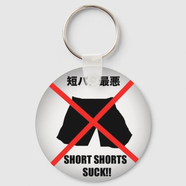 Jag hatar nyckelkedjan kort byxor nyckelring (Framsida)