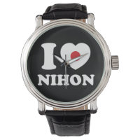 JAG HEART [KÄRLEK] NIHON