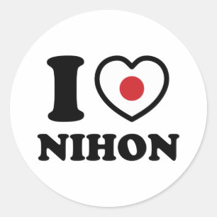 JAG HEART [KÄRLEK] NIHON CLASSIC ROUND STICKER RUNT KLISTERMÄRKE