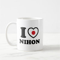JAG HEART [KÄRLEK] NIHON COFFEE MUGG