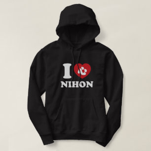 JAG HEART [KÄRLEK] NIHON HOODIE