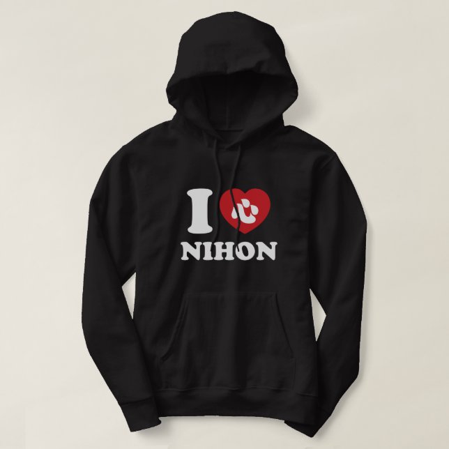JAG HEART [KÄRLEK] NIHON HOODIE (Design framsida)
