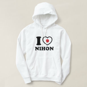 JAG HEART [KÄRLEK] NIHON HOODIE