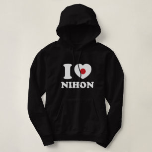 JAG HEART [KÄRLEK] NIHON HOODIE T SHIRT