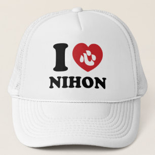 JAG HEART [KÄRLEK] NIHON KEPS