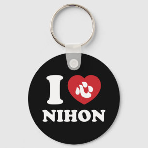 JAG HEART [KÄRLEK] NIHON KEYCHAIN NYCKELRING