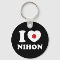 JAG HEART [KÄRLEK] NIHON KEYCHAIN