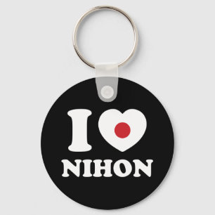 JAG HEART [KÄRLEK] NIHON KEYCHAIN NYCKELRING