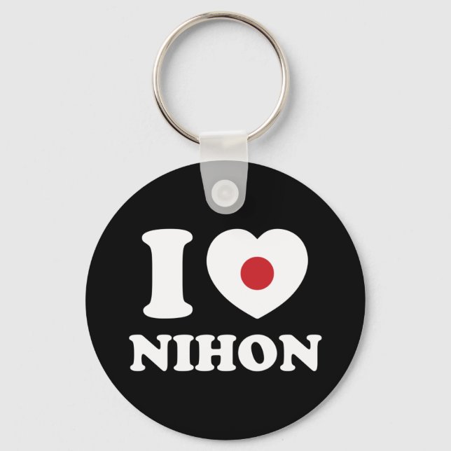 JAG HEART [KÄRLEK] NIHON KEYCHAIN NYCKELRING (Framsida)