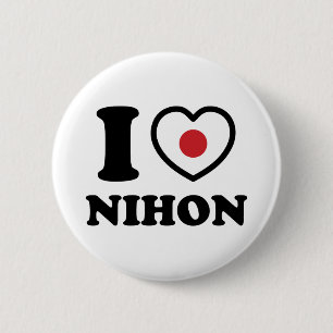 JAG HEART [KÄRLEK] NIHON-KNAPP KNAPP
