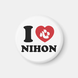 JAG HEART [KÄRLEK] NIHON MAGNET