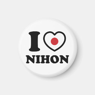 JAG HEART [KÄRLEK] NIHON MAGNET