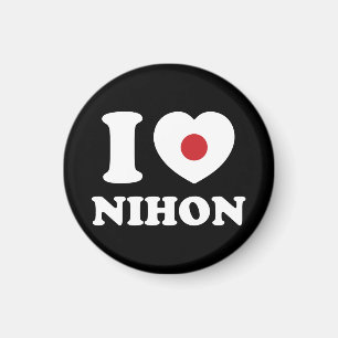 JAG HEART [KÄRLEK] NIHON MAGNET