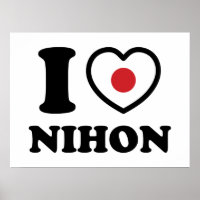 JAG HEART [KÄRLEK] NIHON POSTER