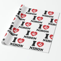 JAG HEART [KÄRLEK] NIHON