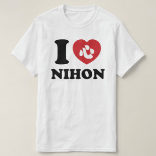 JAG HEART [KÄRLEK] NIHON T SHIRT