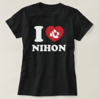 JAG HEART [KÄRLEK] NIHON T-Shirt