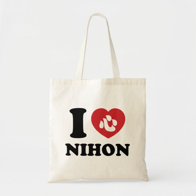JAG HEART [KÄRLEK] NIHON TYGKASSE (Framsidan)