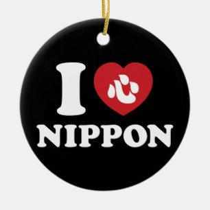 JAG HEART [KÄRLEK] NIPPON JULGRANSPRYDNAD KERAMIK