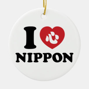 JAG HEART [KÄRLEK] NIPPON JULGRANSPRYDNAD KERAMIK