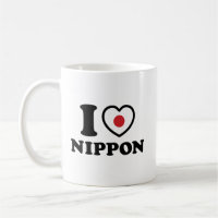 JAG HEART [KÄRLEK] NIPPON