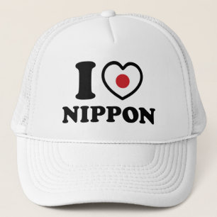 JAG HEART [KÄRLEK] NIPPON KEPS