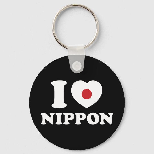 JAG HEART [KÄRLEK] NIPPON KEYCHAIN NYCKELRING (Framsida)