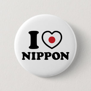 JAG HEART [KÄRLEK] NIPPON KNAPP