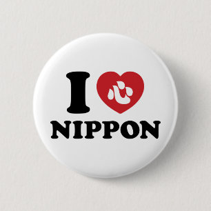 JAG HEART [KÄRLEK] NIPPON-KNAPP KNAPP