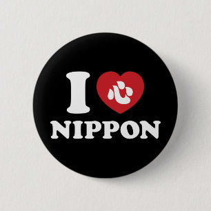 JAG HEART [KÄRLEK] NIPPON-KNAPP KNAPP