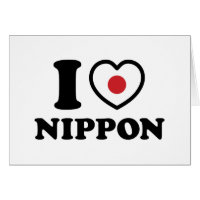 JAG HEART [KÄRLEK] NIPPON-KORT