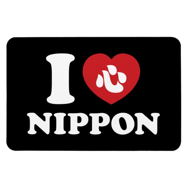 JAG HEART [KÄRLEK] NIPPON MAGNET (Horisontell)