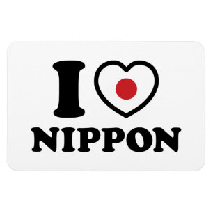 JAG HEART [KÄRLEK] NIPPON MAGNET