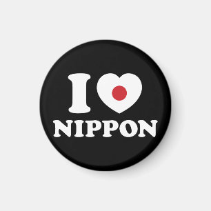 JAG HEART [KÄRLEK] NIPPON MAGNET