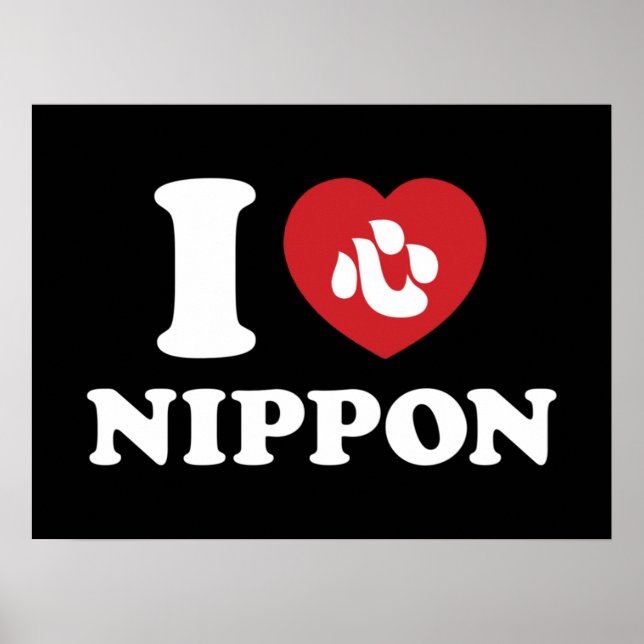 JAG HEART [KÄRLEK] NIPPON POSTER (Framsidan)
