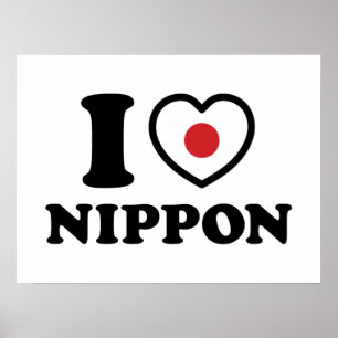 JAG HEART [KÄRLEK] NIPPON POSTER