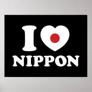 JAG HEART [KÄRLEK] NIPPON POSTER