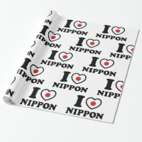 JAG HEART [KÄRLEK] NIPPON