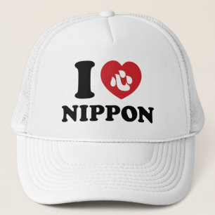 JAG HEART [KÄRLEK] NIPPON-TRUCKERKEPS KEPS