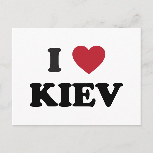 Jag Heart Kiev Ukraina Vykort (Framsida)