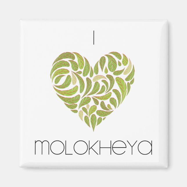 Jag Heart Molokheya Magnet (Framsidan)