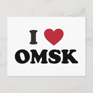 Jag Heart Omsk Ryssland Vykort
