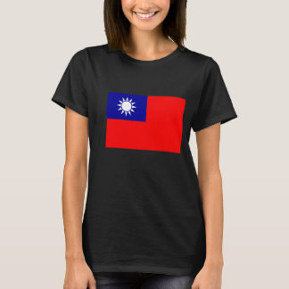 Jag heter Taiwanese T-shirt