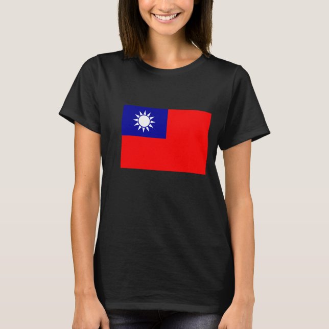 Jag heter Taiwanese T-shirt (Framsida)