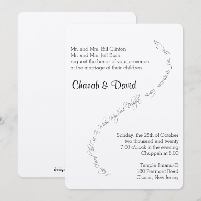 Jag hittade till vem min själ kärlek bröllopsinbju inbjudningar (Fram/baksida)