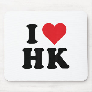 Jag hjärta Hk Initialer I Kärlek H.k. First and La Musmatta