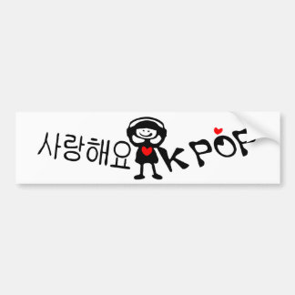 Jag hjärta KPOP på koreanska Bumper Sticker Bildekal