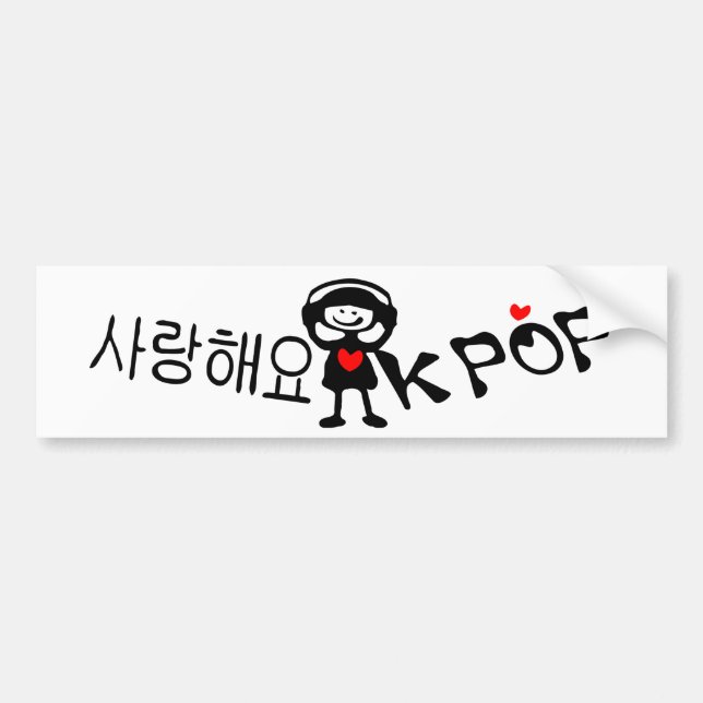 Jag hjärta KPOP på koreanska Bumper Sticker Bildekal (Framsidan)
